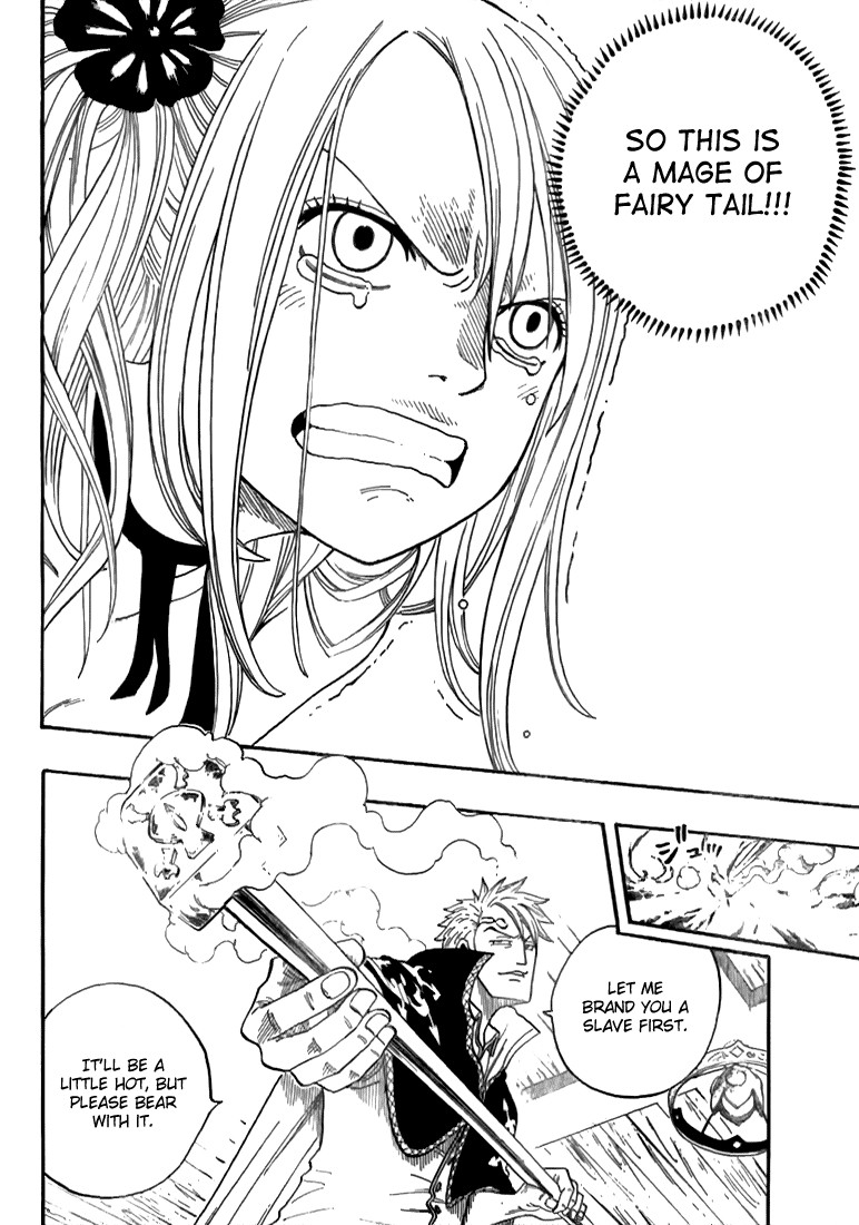 Fairy Tail Chapter 1 37